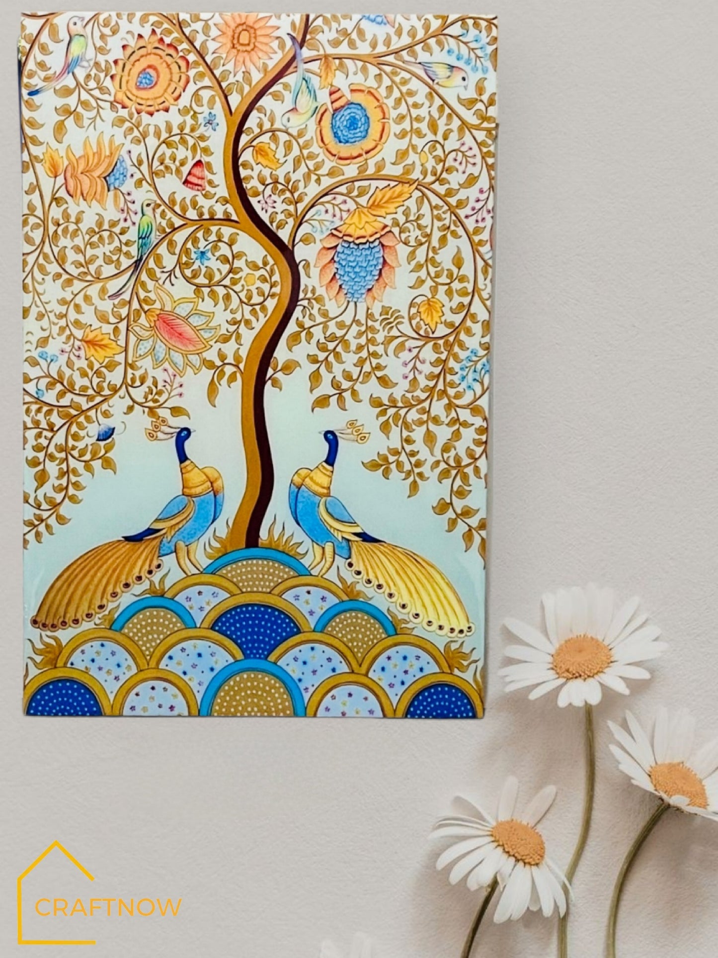 Rectangular Wall Plate