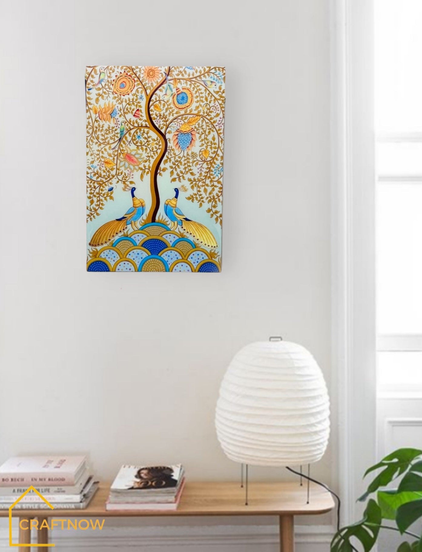 Rectangular Wall Plate