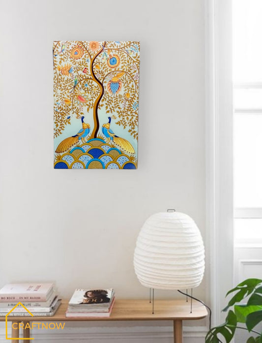 Rectangular Wall Plate