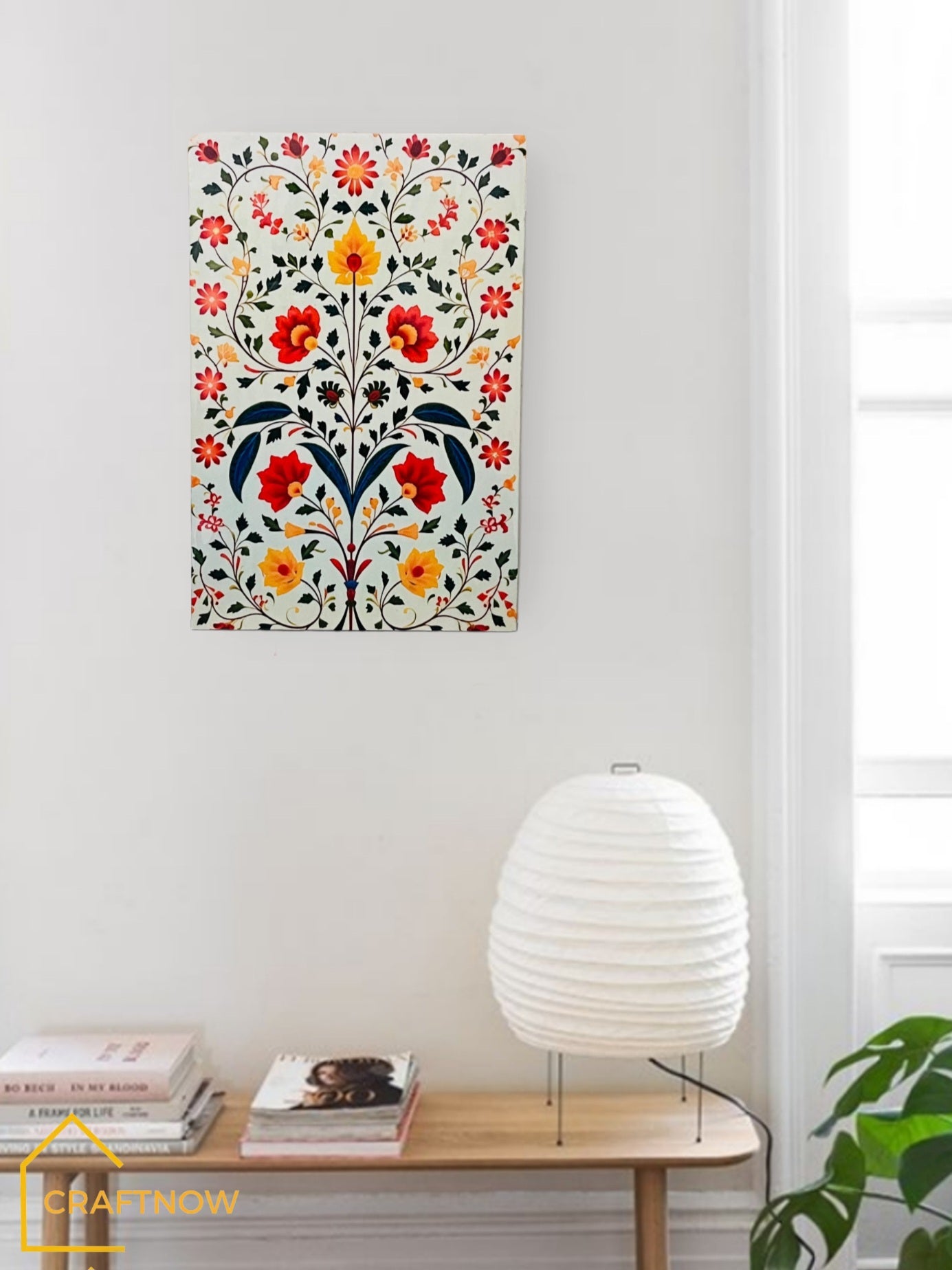 Rectangular Wall Plate