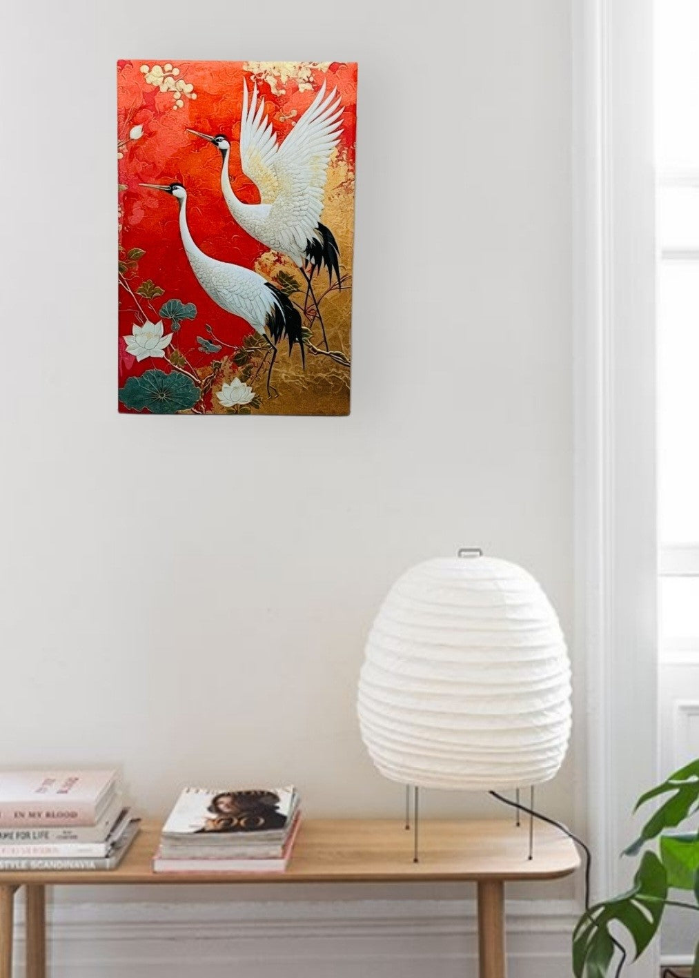 Rectangular Wall Plate