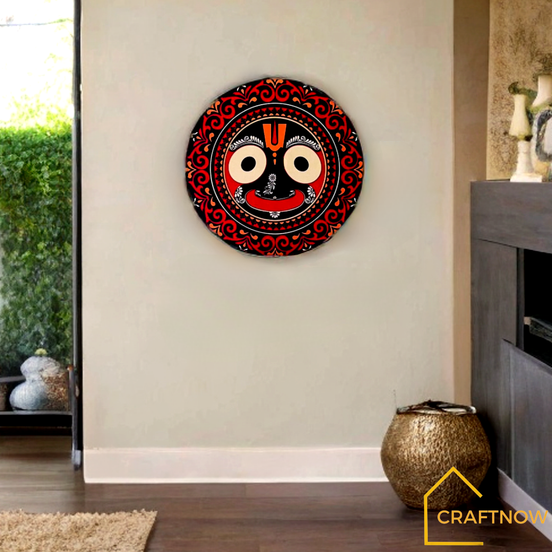 Round Wall Plate