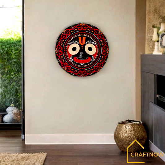 Round Wall Plate