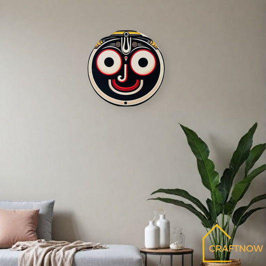 Round Wall Plate