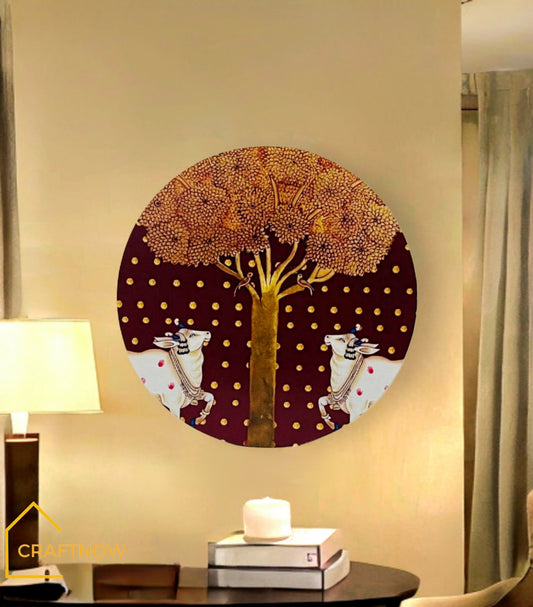 Round Wall Plate
